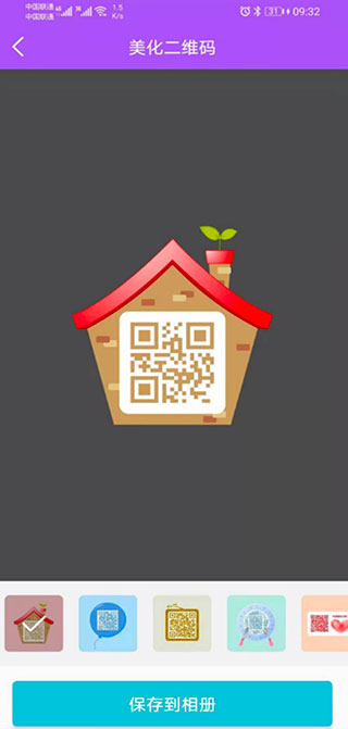 ΢̽ͼʦappٷ