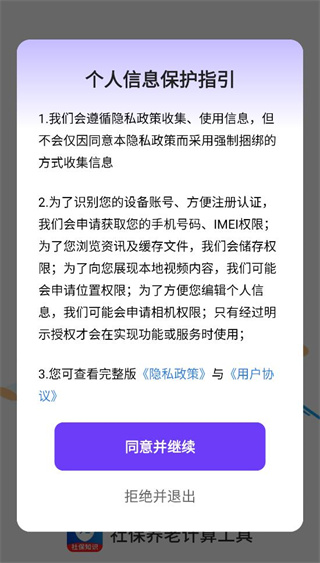 籣ϼ㹤
