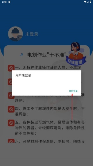 ﺸappٷ