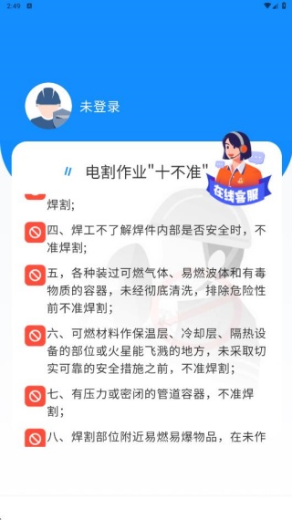 ﺸappٷ