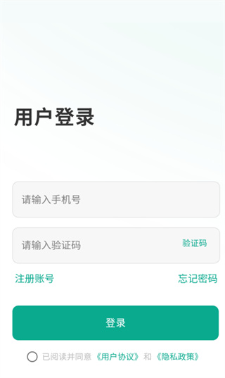 ɭapp