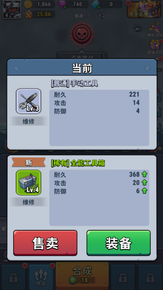 СϷ(High Seas Hero)