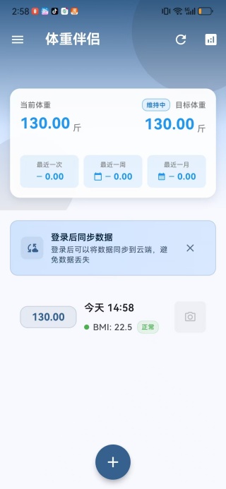 ذapp