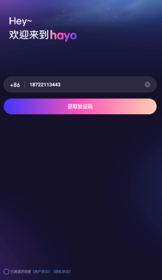 hayoapp