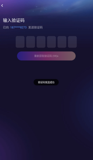 hayoapp