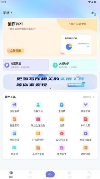 дappٷ