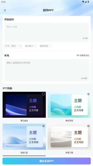 дappٷ