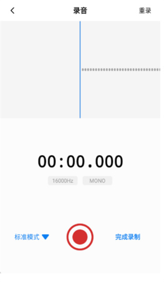 ¼app