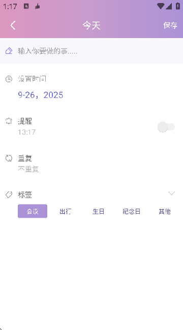 ƻʦapp°