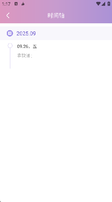 ƻʦapp°
