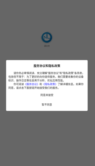 ̫app