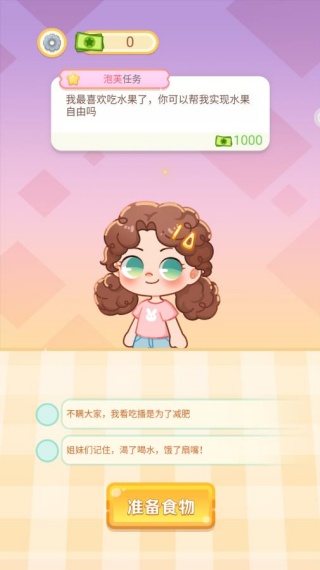 㵯Ϸ