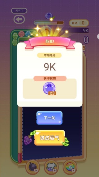 㵯Ϸ