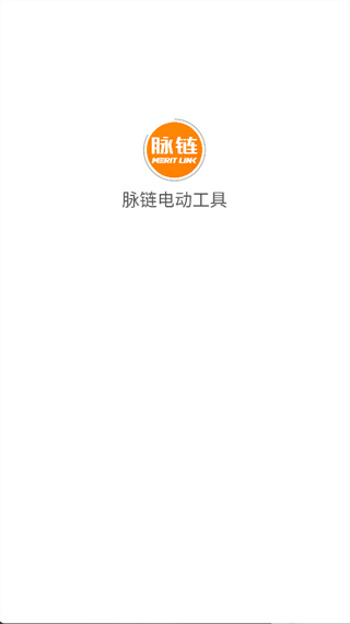 綯app°