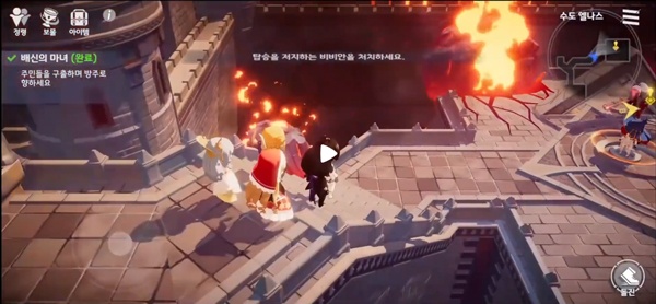 eversoul永恒灵魂手游 eversoul永恒灵魂手游