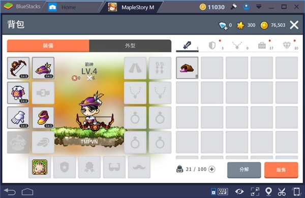 maplestory mðյmʰ2025°