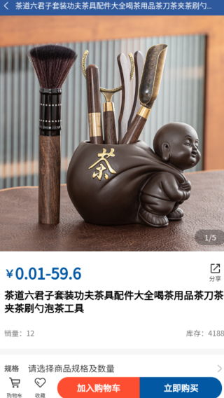 δѡapp