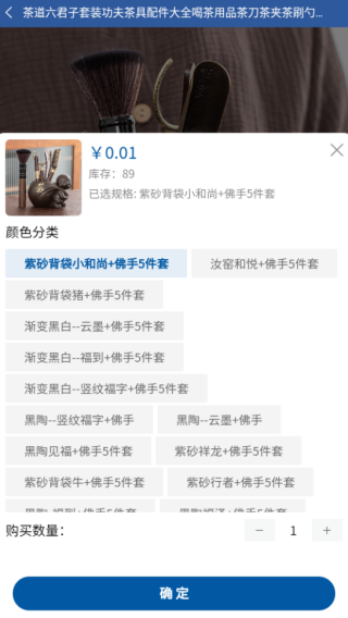 δѡapp