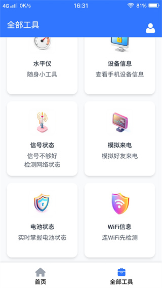 WiFiԿ
