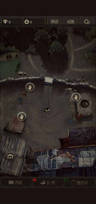 盗墓长生印手游 盗墓长生印手游