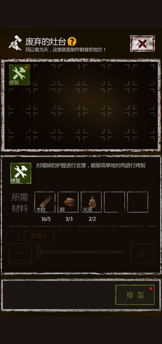 盗墓长生印手游 盗墓长生印手游