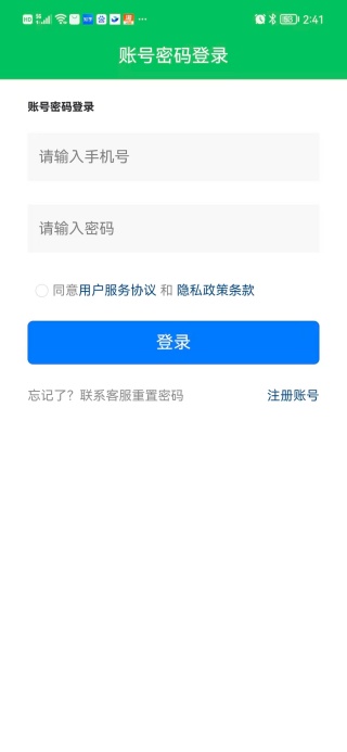ڰƬɫapp