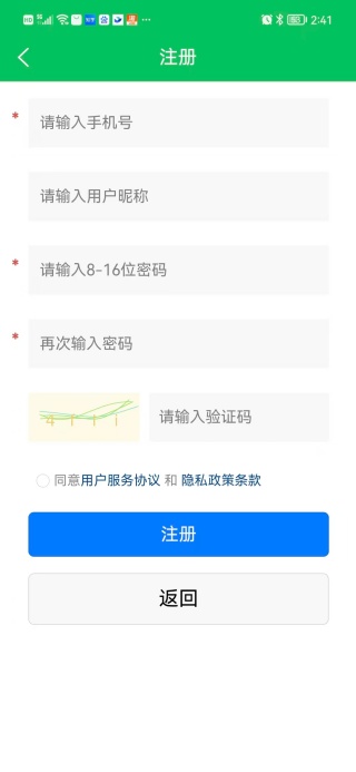 ڰƬɫapp