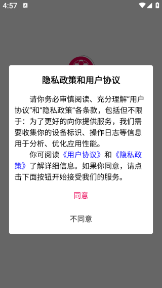 Ԥ֮Ԥappعٷ