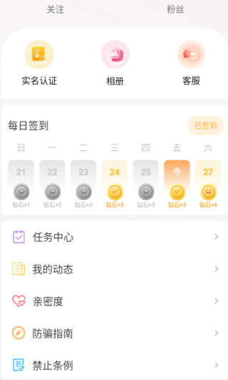 ٽֻ