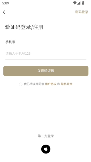 ǧԺapp
