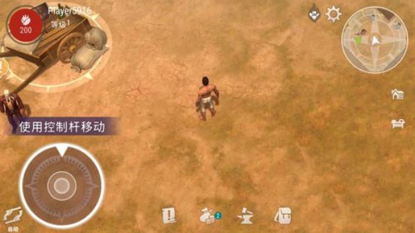 ޸汾(Westland Survival)