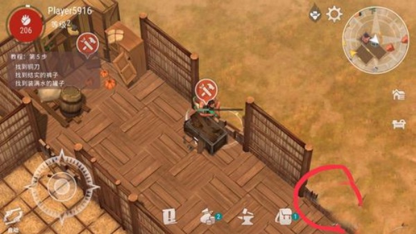 ޸汾(Westland Survival)