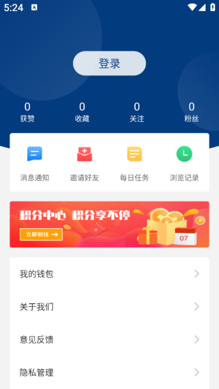 ݹ۲°汾