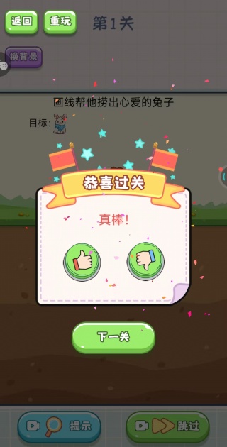 һʻȤϷ