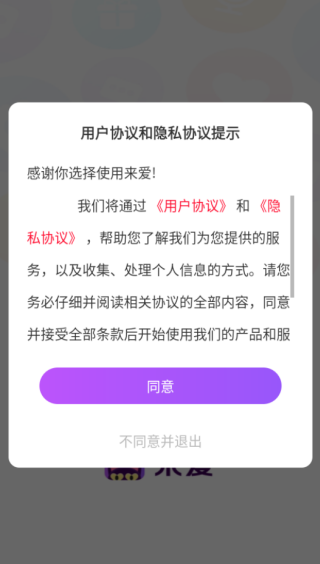 appذ׿