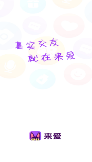 appذ׿
