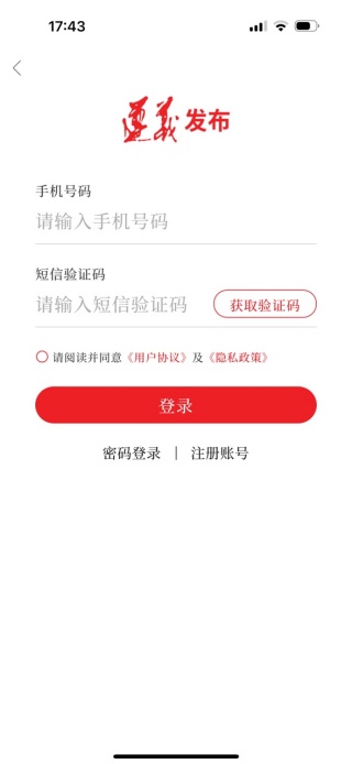 巢app