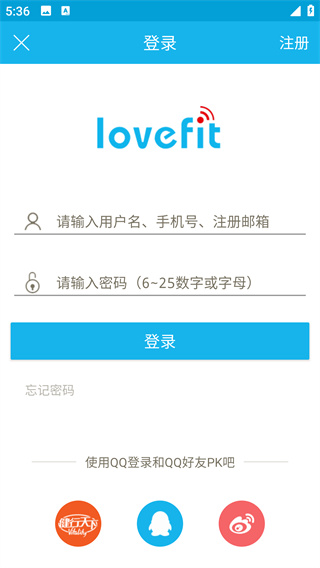 Lovefit