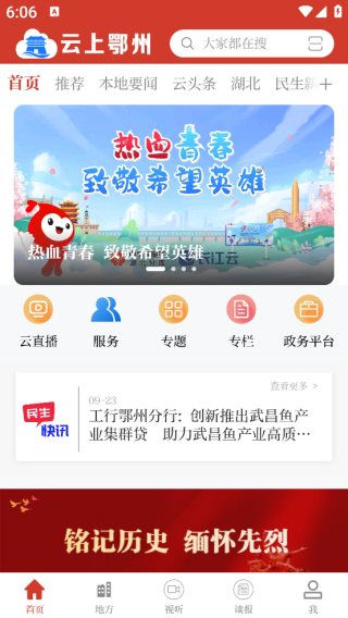 ϶ݶ