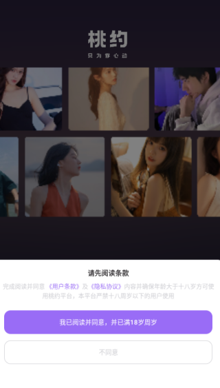 Լappٷ