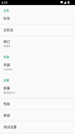 Ͷapp