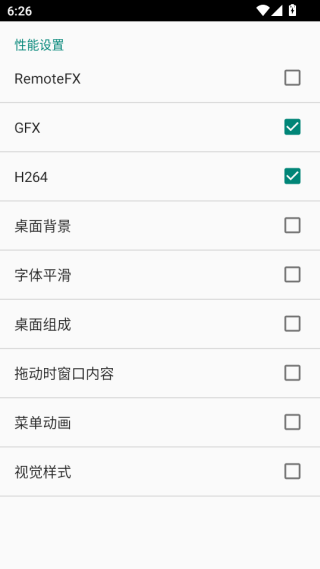 Ͷapp