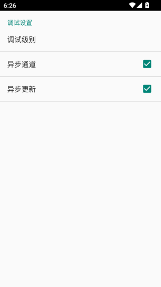 Ͷapp