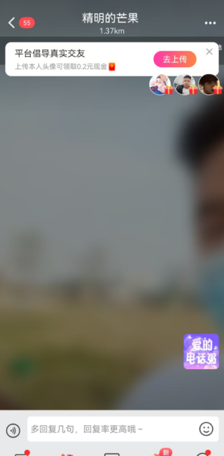 Եƽ̨ٷ