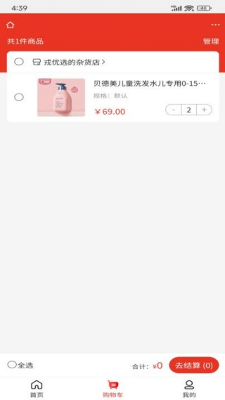 ʡʡapp°