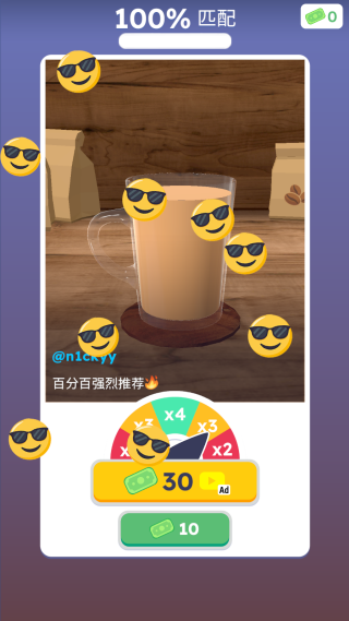 ��������3D��������ذ�װ