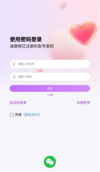 ţа콻ϵͳapp