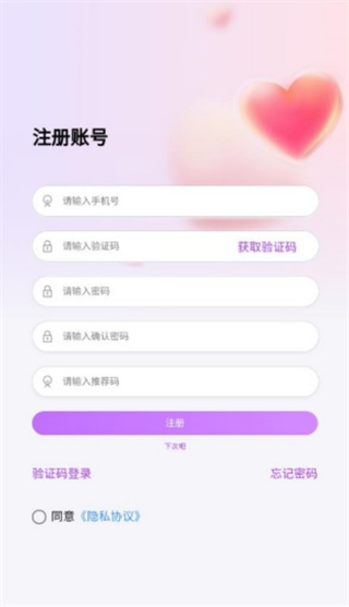 ţа콻ϵͳapp