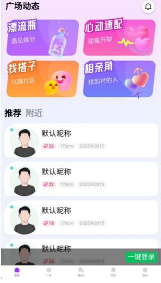 ţа콻ϵͳapp