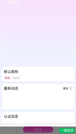 ţа콻ϵͳapp